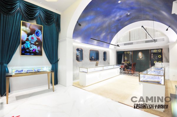 Galaxy Jewelry 卡鉑·珠寶定制